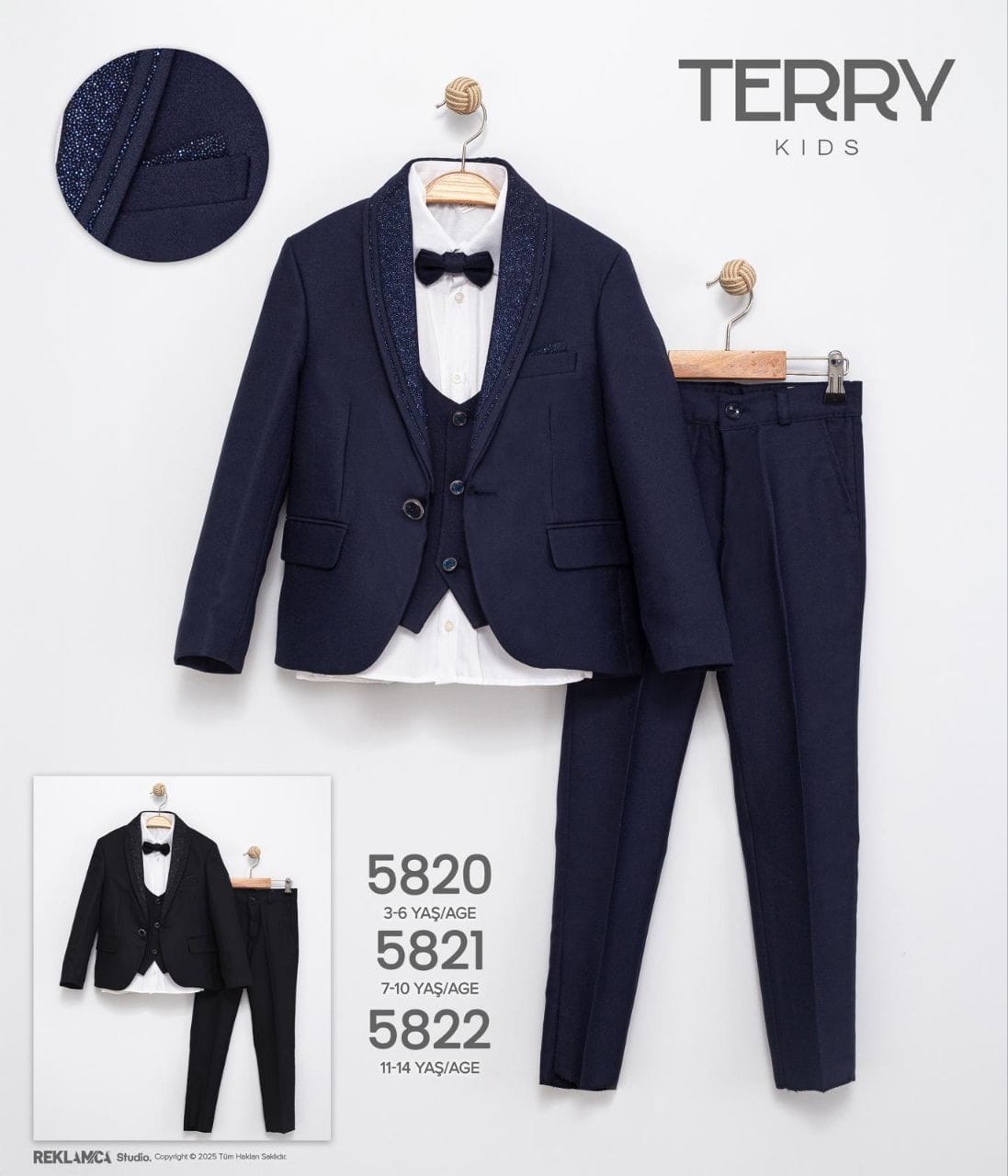 Terry Kids DAMATLIK